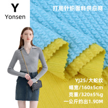 ���߼y�ӗl�_�yᘿ����� �黨�ӗl������������ѝ�r�b�_�y����