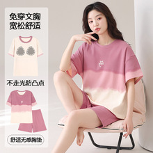 �����ޡ�˯��Ůʿ�ļ�����2026���¿�����Ҿӷ��Ԏ��؉|100%ȫ��