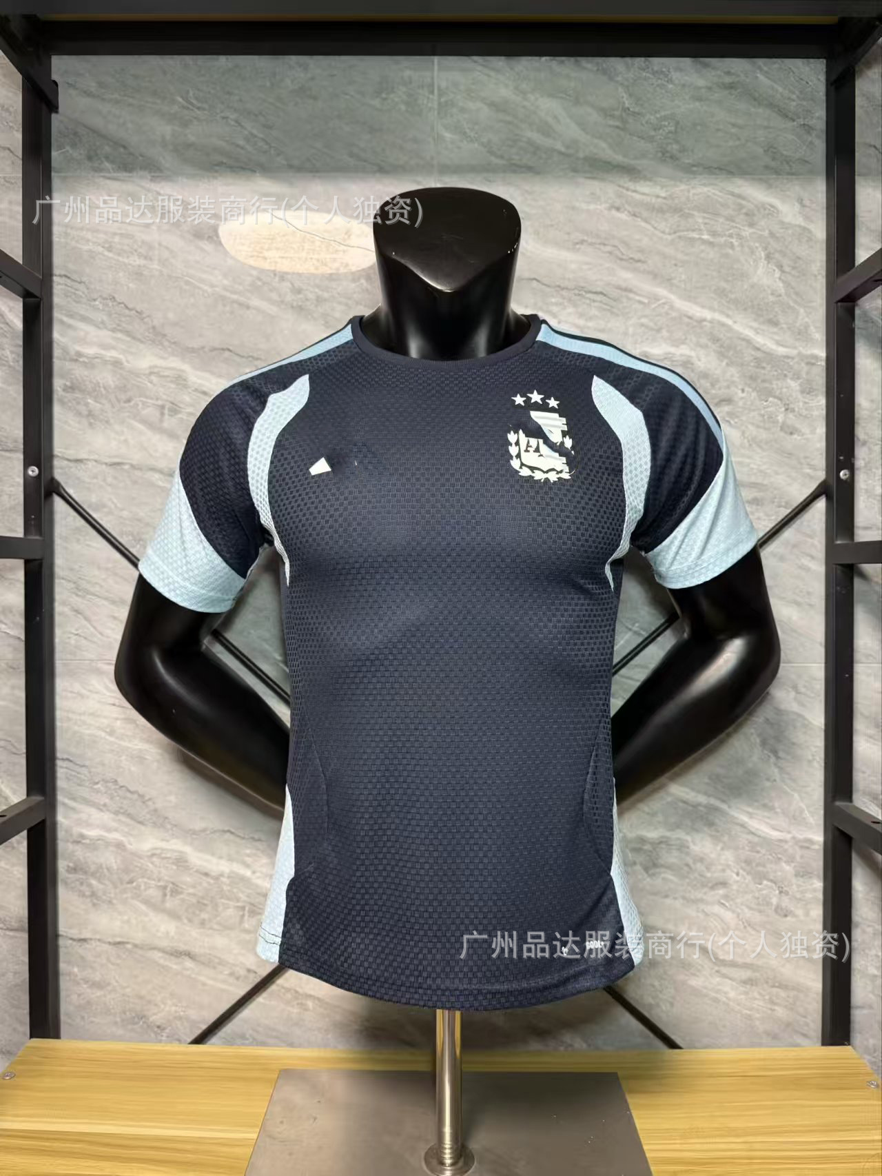 Camiseta de Uniforme de Fútbol Temporada 2526, Versión Jugador del Real Madrid, Edición Especial Selección Nacional, Versión Aficionado, La Liga