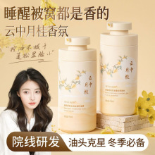 ����ϴ�lˮ�����������ϴ�^���d�ӻ���ͥ������