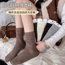 纯色袜子女纯棉中筒袜秋冬款学院风竖条纹日系堆堆袜冬季长袜诸暨