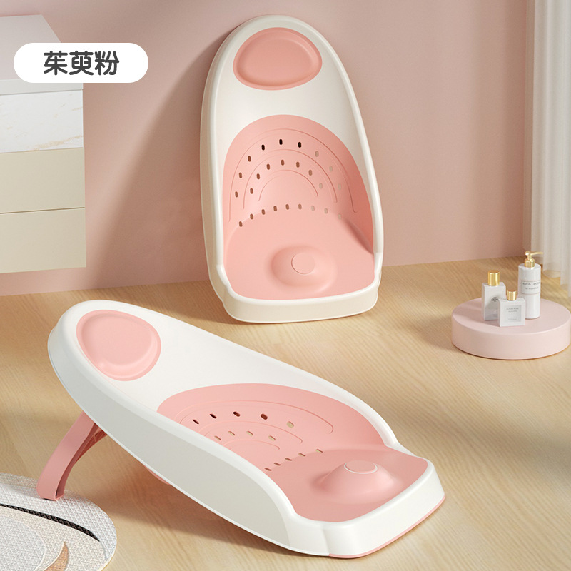 Soporte de baño de bebé con sensación de temperatura, soporte de baño de bebé, soporte de baño de red de baño para recién nacidos antideslizante, soporte de baño para sentarse y acostarse transfronterizo