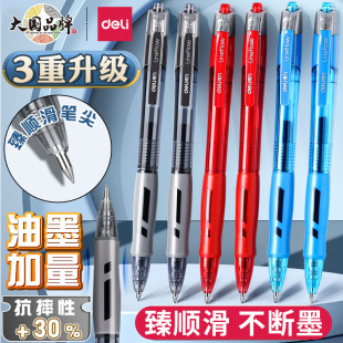����S08�������ԹP0.5mm�ӏ��^��혻����ԹP����̼�عPˮ�P���l