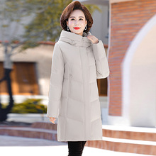 华哥弟情2023新款女士韩版羽绒服女短款冬季中年妈妈大码加厚外套
