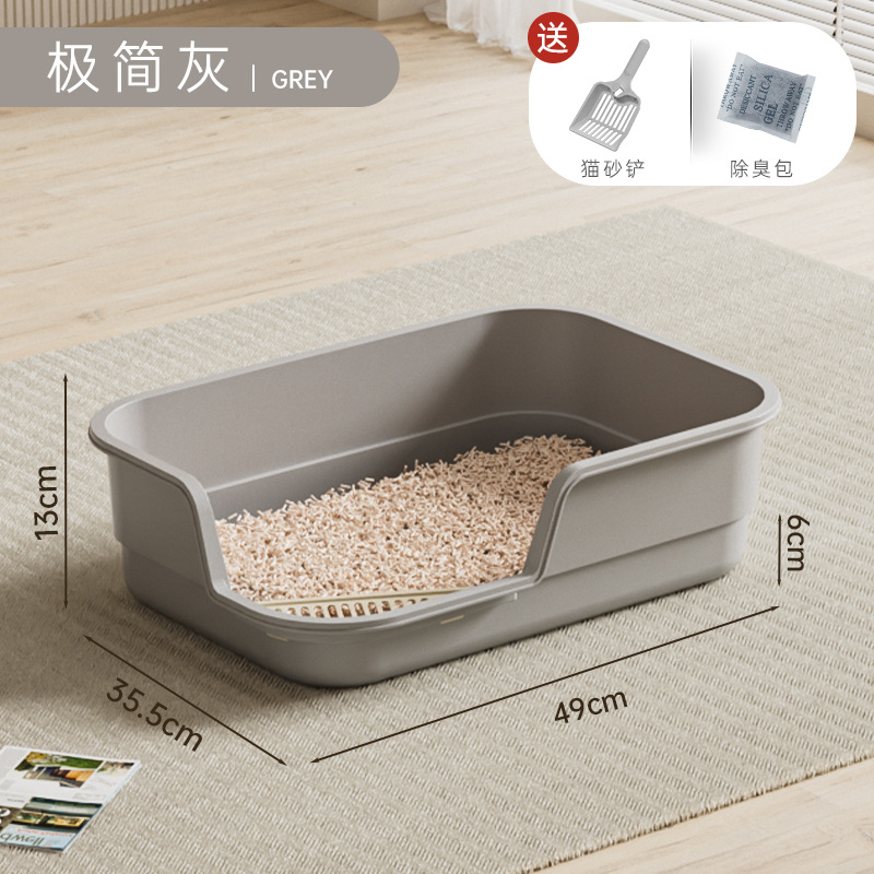 미니멀리스트 그레이 49cm L사이즈