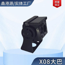 大巴摄像头高清红外无线倒车摄像机防水防震车载金属8灯监控外壳