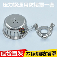 �߉�������wͨ���X�Ͻ��P䓉����늷������^�V֧���^�V�W