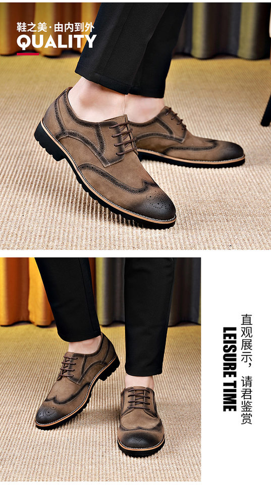 Giày Brogue nam da lộn phong cách Anh, giày lười mũi nhọn đế cao su, phối chỉ khâu — 858 kaki, 858 màu nâu sẫm, 858 đen chi tiết 19