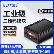 Ƕ��ʽһ�S���S����ģ�Mģ�K���I�̶�ʽ�����̴a�ԸБ��ߴa��