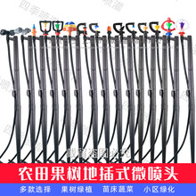 �ԄӲ�ƺ���D���^�F��360��50cm����ȫ���O��1�׵ز�G��΢���^