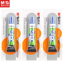 97028�f���z����z͸���ޏ��z�๦���z����AB�z�����f���zˮ