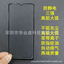 �m���A��NOVA11�������X䓻�Ĥ ����70Z΢���� Pura70���o�ESD