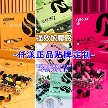 Ǫ�����S3dȼ�ܴaСȼ�����Ƭ�ǹ�OEM�B���ԏ�Ч������Ƭ�N��