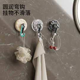 抹布、百洁布;衣钩/挂钩;收纳盒