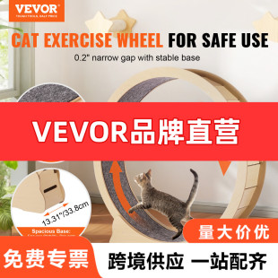 VEVOR ľ��؈�\��݆��52 Ӣ���҃�؈��؈�ܲ��C݆