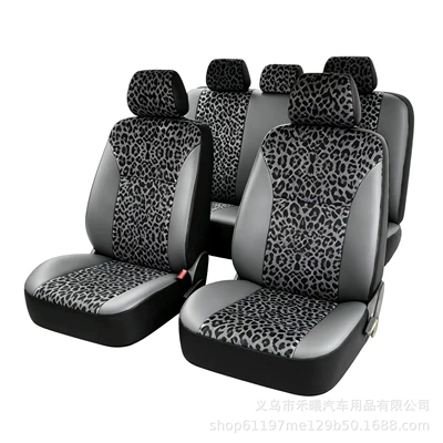Cross-Border E-Commerce Foreign Trade Car Seat Covers, Universal Leopard Print Leather Material, 9-Piece Set, Suitable for All Seasons (Universal seat cover) - grey-5-seater-car
