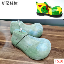 ��^�ش�̖����С��Ь��^�����ݳ�Ь�������Ь�Դ�^�S��TS18