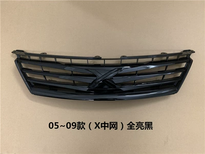 X Standard Mesh Wholesale, Zhongwang - 0509-models-x-zhongwang-all-bright-black-brand-factory