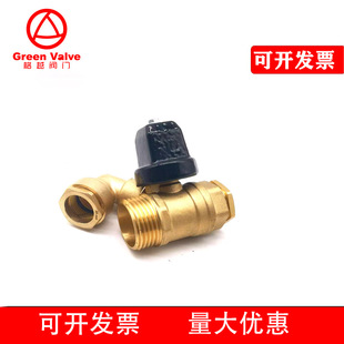 �������y�S�~�������y��PE�� M40*3Robinet de prise en charge