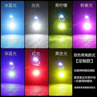 bubble h8 super bright golden | Ön faralar - changliang-custom-made-any-2-colors-match-h8h11h16