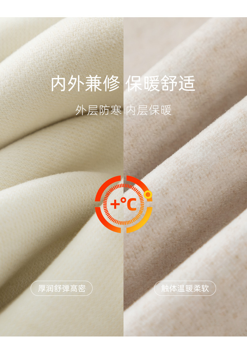 Quần ống rộng nữ cạp cao dáng suông chất Tencel Modal len lót lông cừu — màu tím chi tiết 4