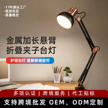 LED�L���o��̨�����I�W���p�ß�360&deg;�A�b�ۯB�۟o�l�W�����{���