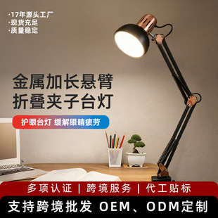 LED�L���o��̨�����I�W���p�ß�360&deg;�A�b�ۯB�۟o�l�W�����{���