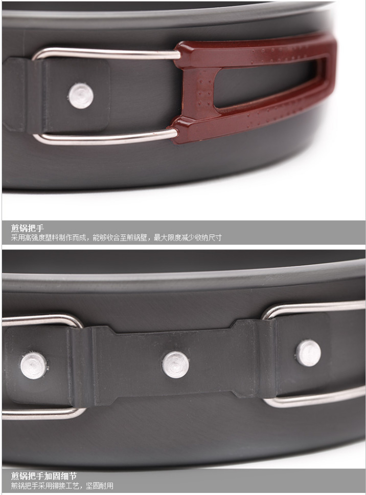 QQ图片20170831120548