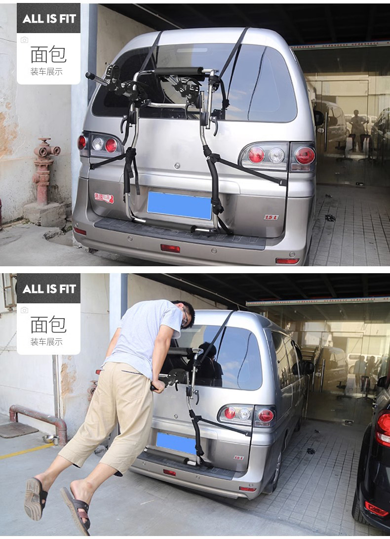 Car bicycle frame car rear rack SUV roof back rear rack suspension rack rear-mounted single frame