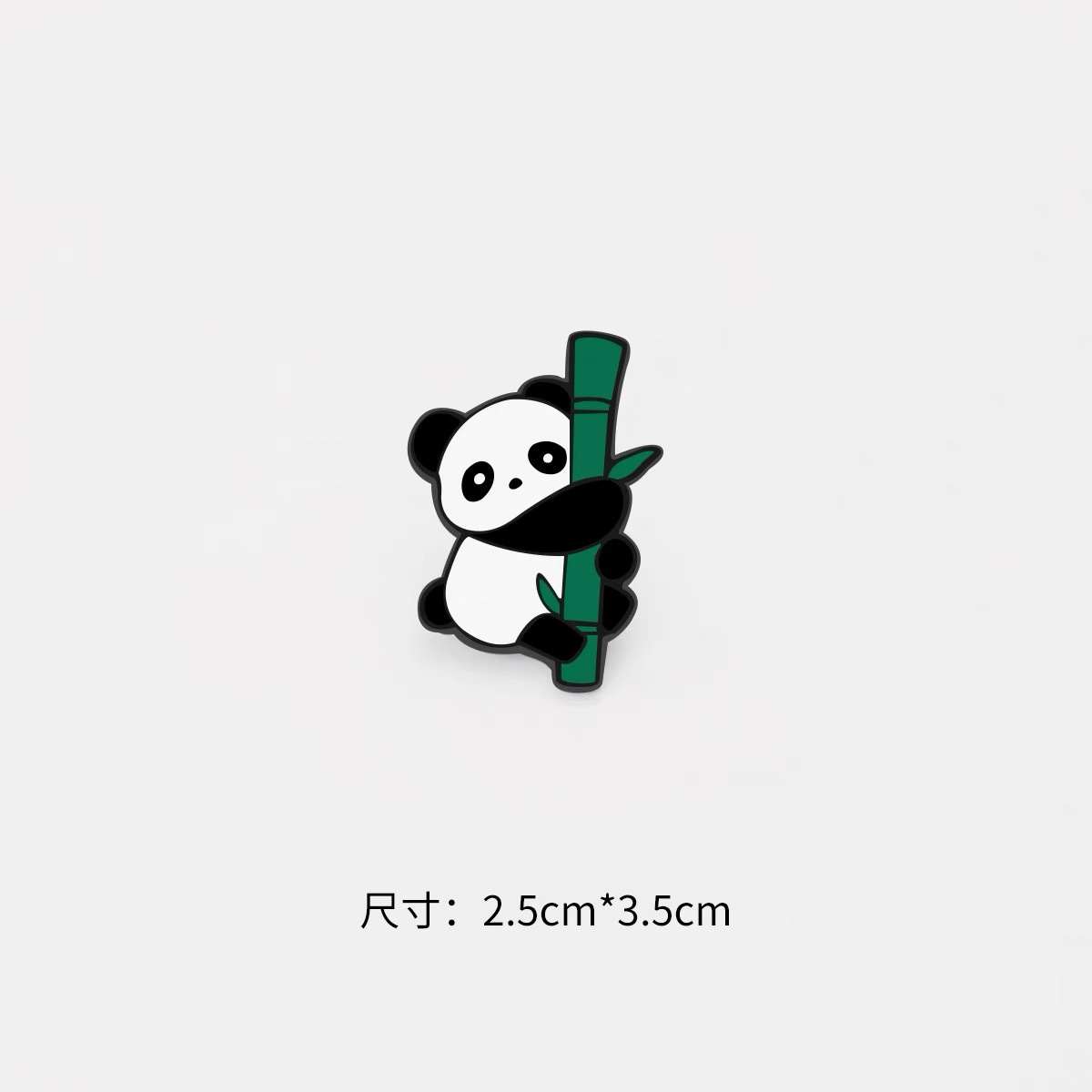 Hug bamboo
