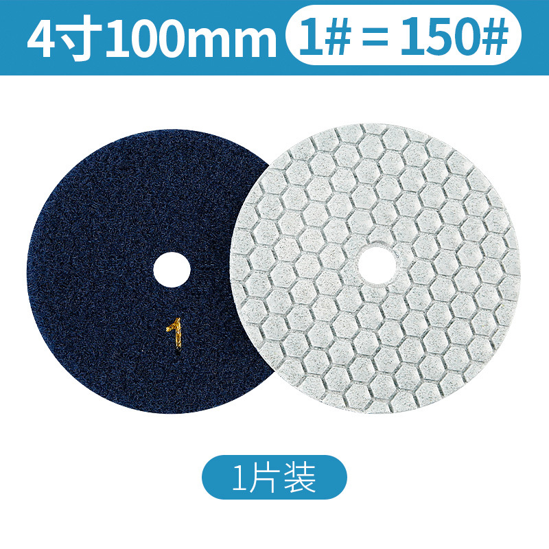 Diamante seco pieza de pulido de piedra pieza de mármol granito renovación azulejo recorte ángulo amoladora pieza de molienda