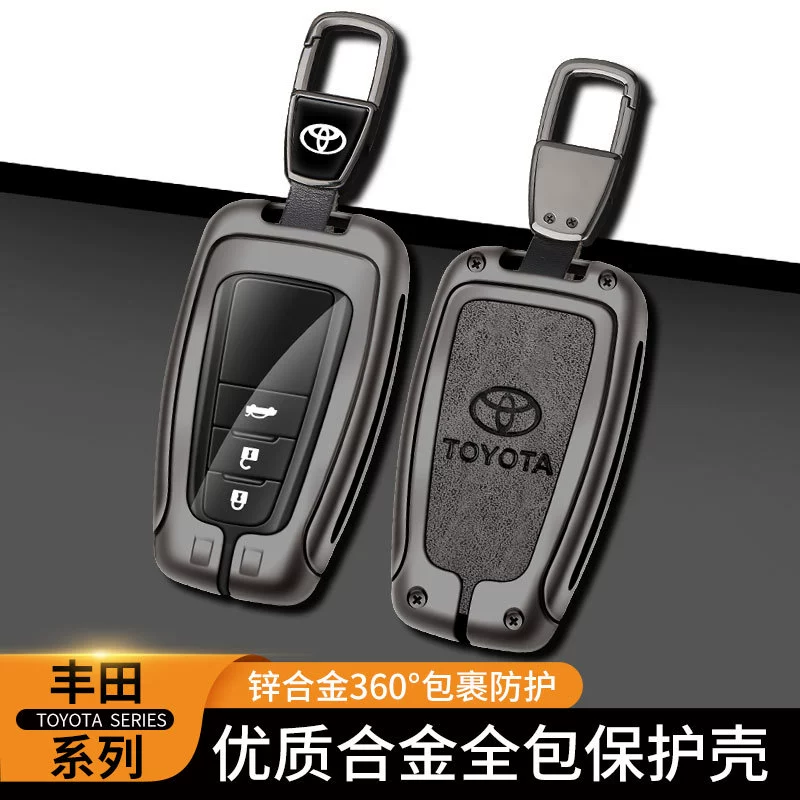 Подходит для чехла ключа Toyota Camry Corolla Thunder Rongfang RAV4 Weilanda Asia Dragon Front Landa Ruifang