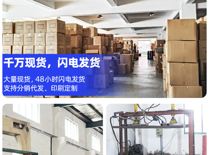 O1CN01DpEukL1jENZKInL1k_!!948964516-0-cib.jpg?__r__=1710580198047