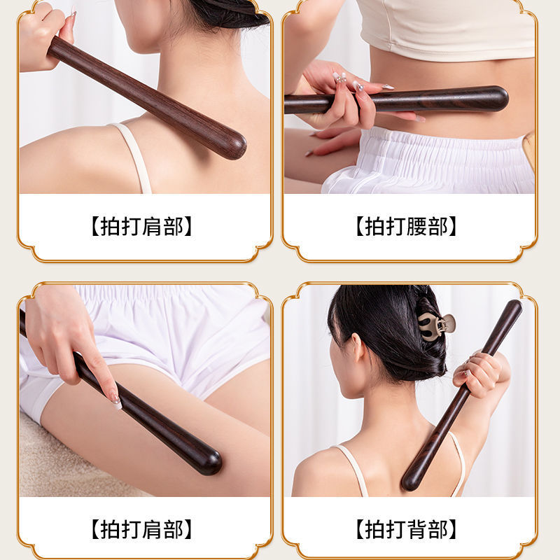 Ala de pollo de madera barra de músculo hueso barra de masaje barra de músculo hueso barra de rodamiento barra de músculo hueso barra de barra