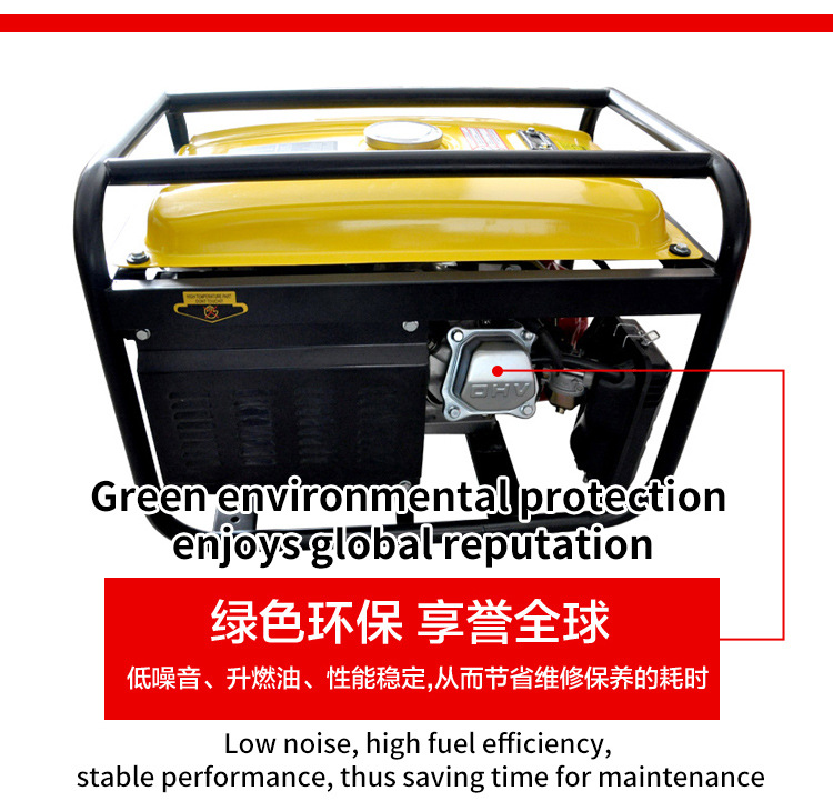 3KW gasoline engine 220V50HZ European and Australian standards European plug small household 4KW5KW8KW10KW for outdoor stall use