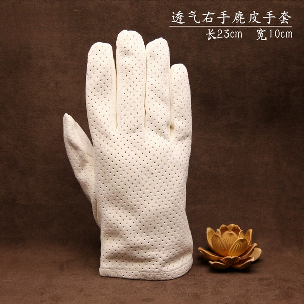 Suede gloves [breathable right hand]