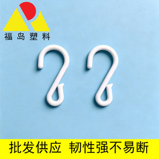 ����S�͒��h����؛��չʾ�����h�w��S�h�]�ڒ�l�����Ʒ���ϵ��h