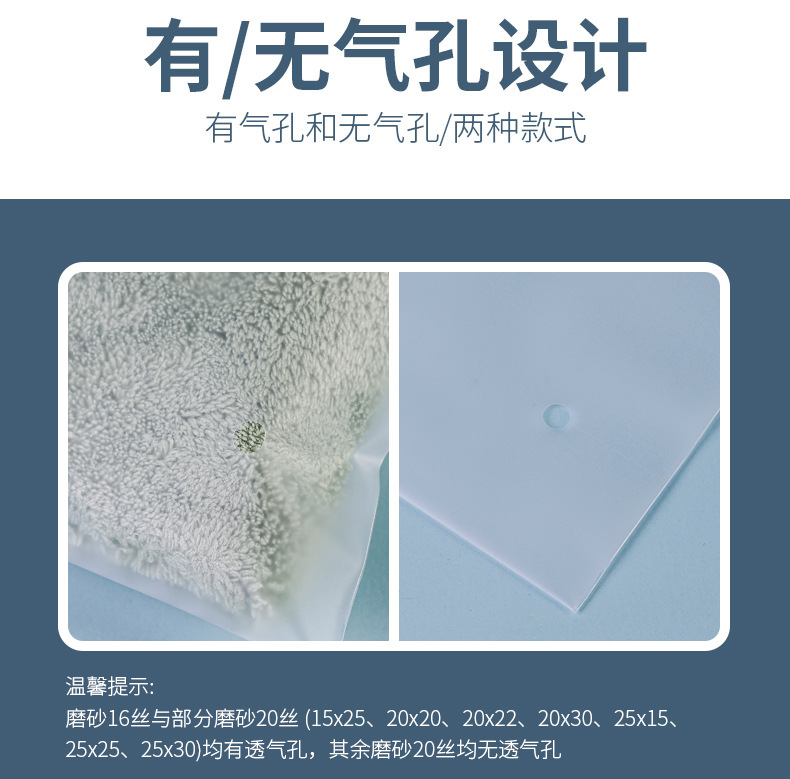 详情_06