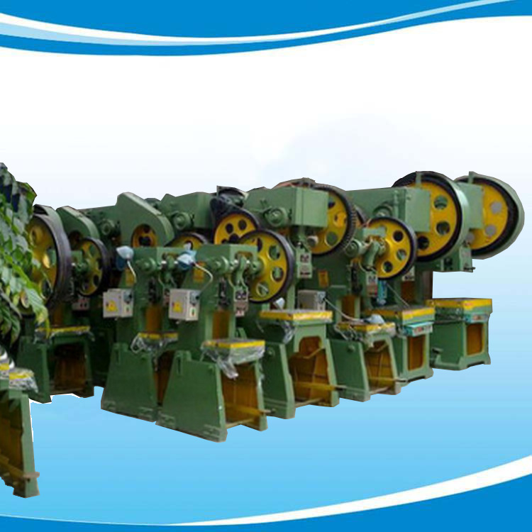 冲床厂家供应 10吨脚踏普通冲床价格 冲床批发