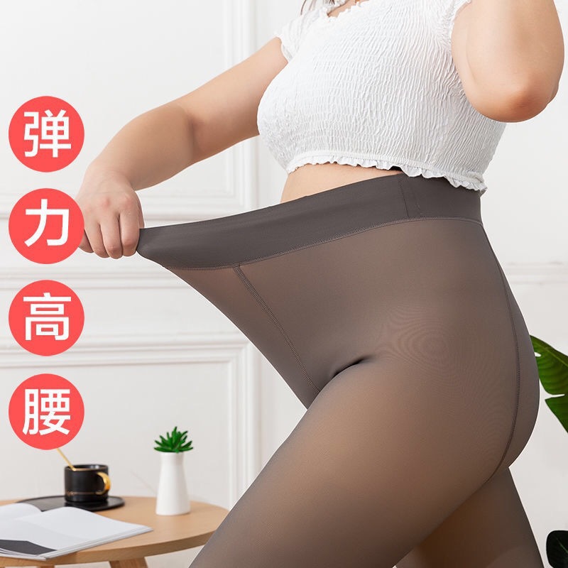 Azafata gris de una pieza transparente paso-En calcetines de extremo abierto falso pantimedias transparentes otoño más tamaño polainas desgaste exterior polainas