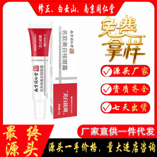 ��Ĥ���yƷϴ�������y���o��˪�������y����˪���˪�o�wƷ