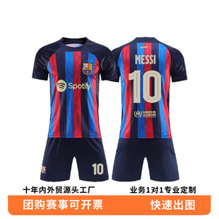 ���l�����2526�㘷����������°��_�����b10̖÷���¿�