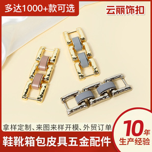 Ь�b�朗l��������ƿɲ�жЬ�b�Ʒ����Ь���Ь�������Ь��