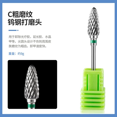Remove Phototherapy Glue, Crystal Extension Nail – Dırnaq bəzəkləri - tungsten-steel-corn-head-green-label-c-coarse-teeth
