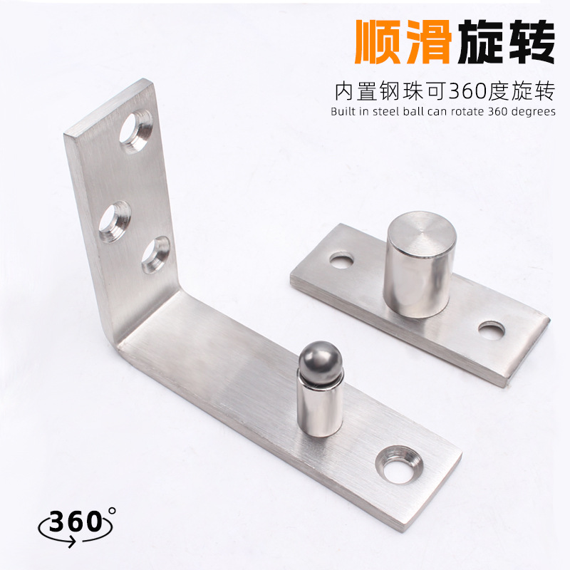 Acero inoxidable bisagra del eje del cielo tijeras invisibles eje de puerta giratoria 180 grados accesorios de puerta giratoria bisagra del cielo