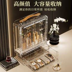 ハイエンドの絶妙な引き出しタイプのイヤリング、ネックレス、口紅ディスプレイ収納棚、大容量のポータブルジュエリー収納ボックス