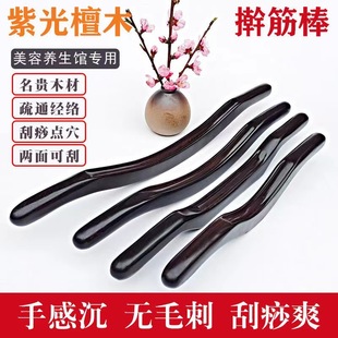 �Ϲ�̴ľߦ��������B�������j��Ħ�����s�������Ժȫ��һ��ͨ��