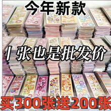 200�؏͹����N��Ů�����b��ͯ�nϵ�D���֎��ɐ��N���S��ins