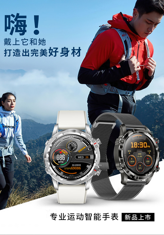 New smart bracelet watch CF89 health monitoring waterproof Bluetooth call mass dial professional sports watch