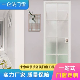 平开门;推拉门;折叠门